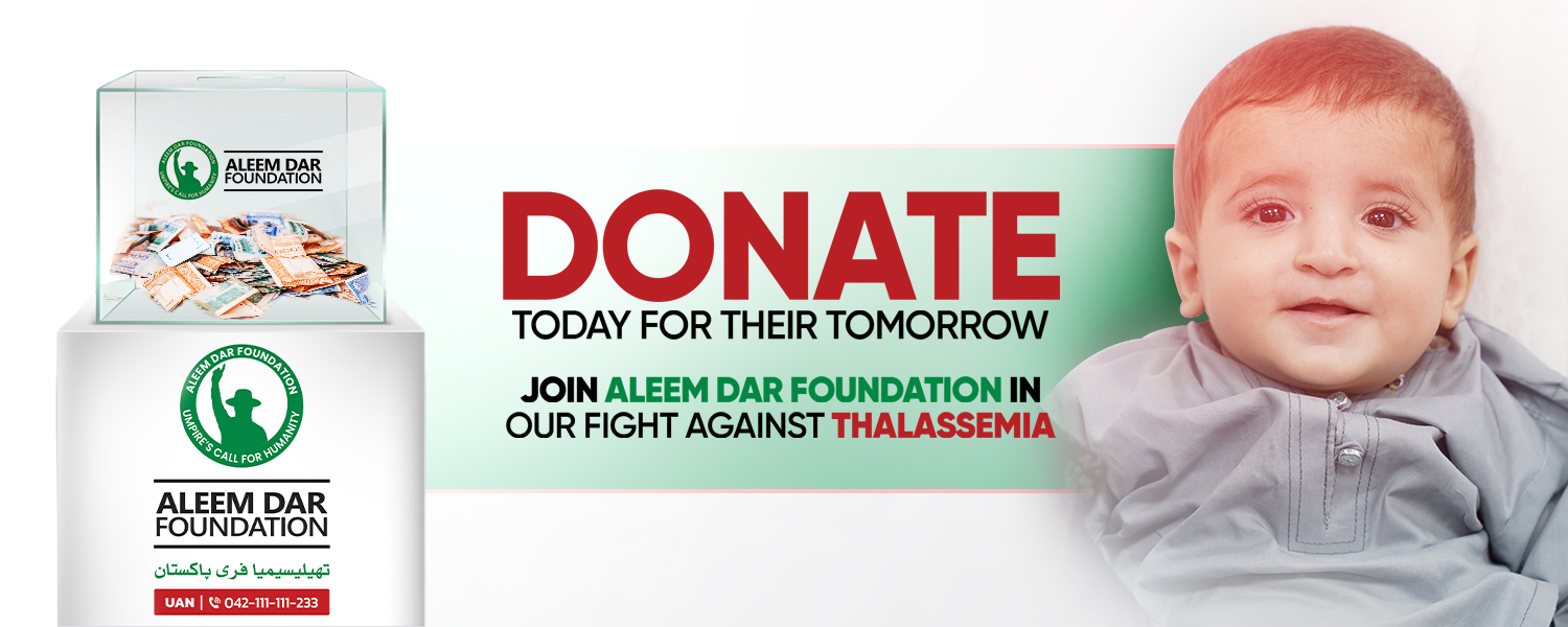 Adf Banner 1