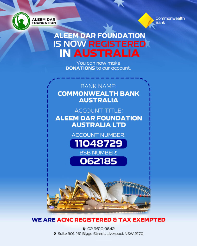 ADF AUS Post 4x5 New E Revised 3.jpg 1